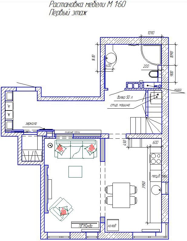 классический дизайн интерьера дома Комфорт Таун растановка мебели план, чертежи план мебели, план квартиры гостиная кухня камин